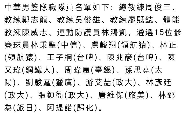 当大夫来敲门，健康的人都成病人，不管小病仍是重症，可以或许赚钱都是好病人。柯诺克曾是一位骗徒，放下屠刀成了大夫，搬到阿尔卑斯山旁的富有山庄，接办退休医师的诊所，他下定决心在这裡赚年夜钱，不意本地居平易近个个身强体壮，一点赚头都没有，他只好用恳切笑脸和三寸不烂之舌，强力衬着各类疾病无所不在，没病没痛的村平易近都被柯诺克诊断出年夜病年夜症，还被再三叮嘱要按期回诊，很快地诊所挤满了各式症状的病患，非论病情是真是假。因而，他成为山庄最炙手可热的新好大夫，每週二的免费义诊谘询吸引更多居平易近看病，让他赚进年夜把钞票，同时也相逢了一名斑斓的农场女子，事业恋爱两满意，引发了村落神甫的妒忌，神甫愤慨看著他的教徒都挤在诊所外，而不进他的教堂，正好一个知道大夫黑汗青的不速之客呈现在村落，与神甫联手来侵扰大夫的年夜好计画…